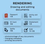 Реклама eng.jpg