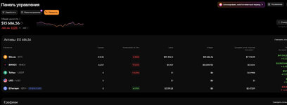 photo_2026-01-23_00-20-15 (3).jpg